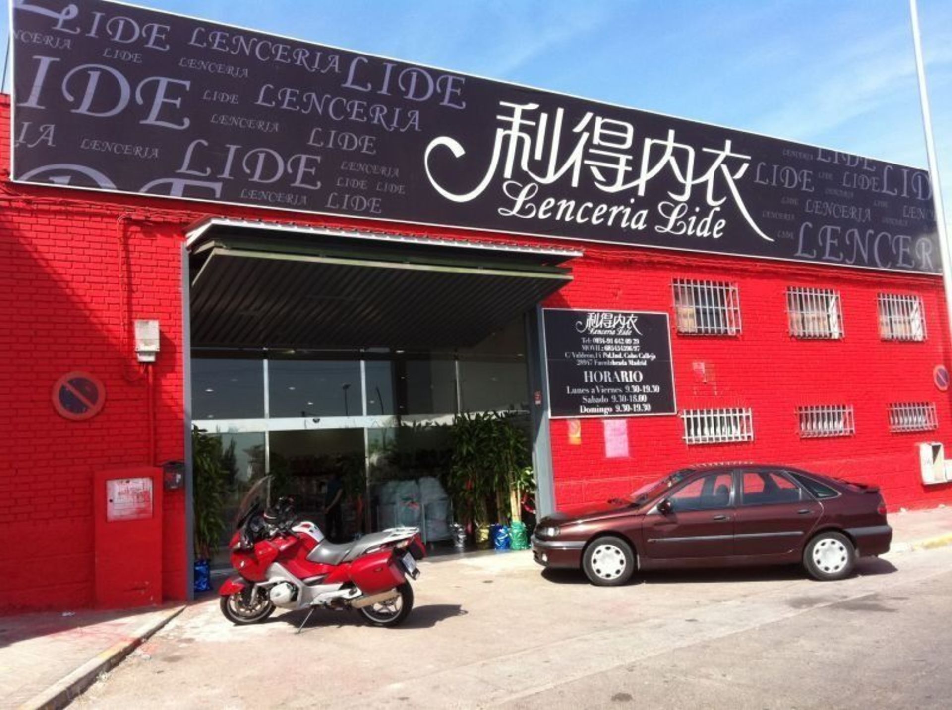 Proyecto de apertura nave comercial China en Cobo Calleja